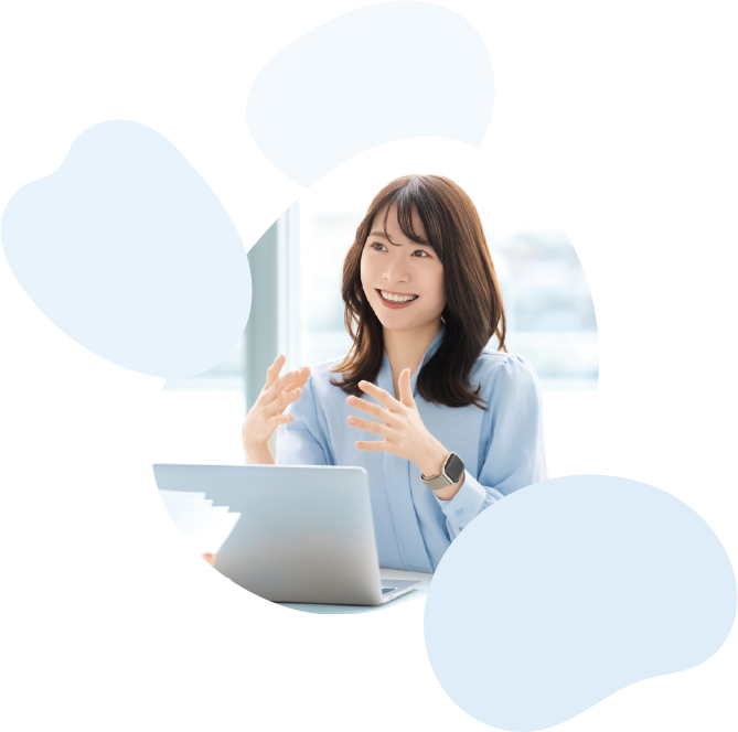 アクセスウェブについて